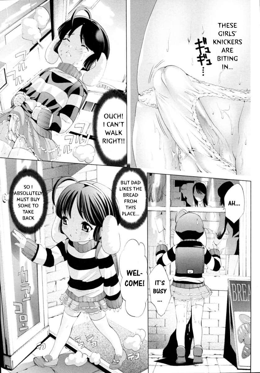 Mizukami Ranmaru-Daisuke's Errand (Translated) page 7 full