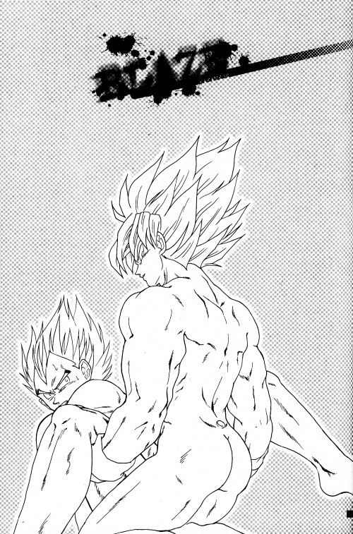 [GREFREE (ema)] Blaze (DRAGON BALL Z) page 19 full