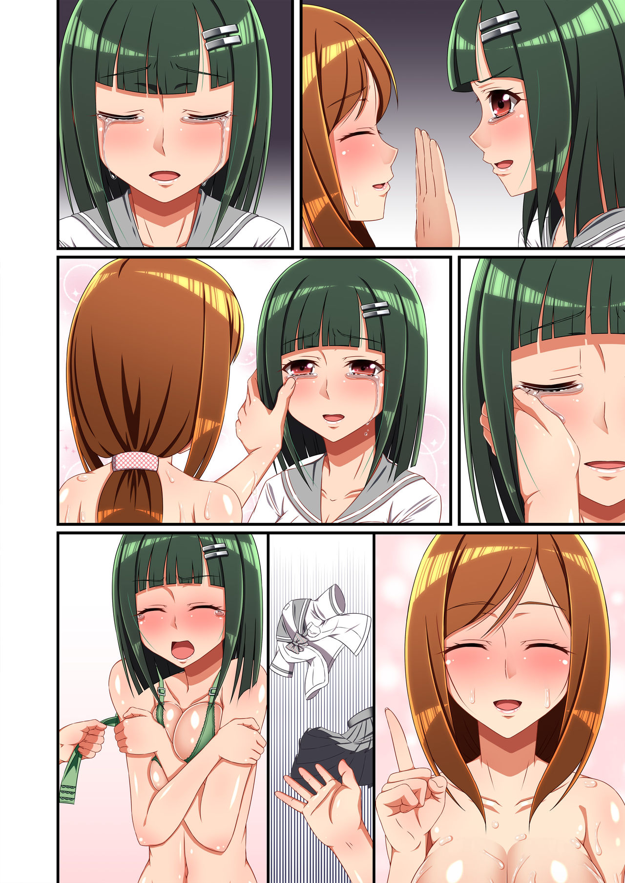 [Meteor Summoner ni Negai o (Aranasi)] Tonari no Intou Miboujin page 101 full