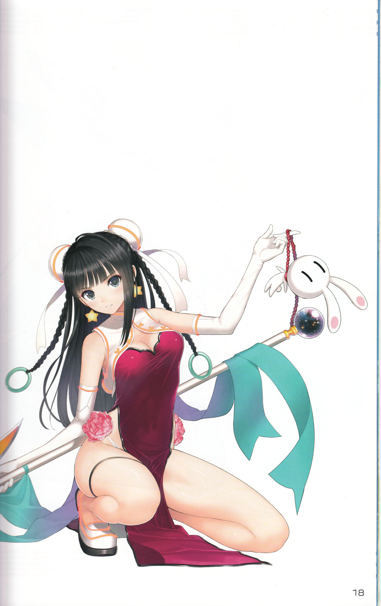 (C90) [T2 ART WORKS (Tony)] Tony MAGAZINE 03 page 18 full
