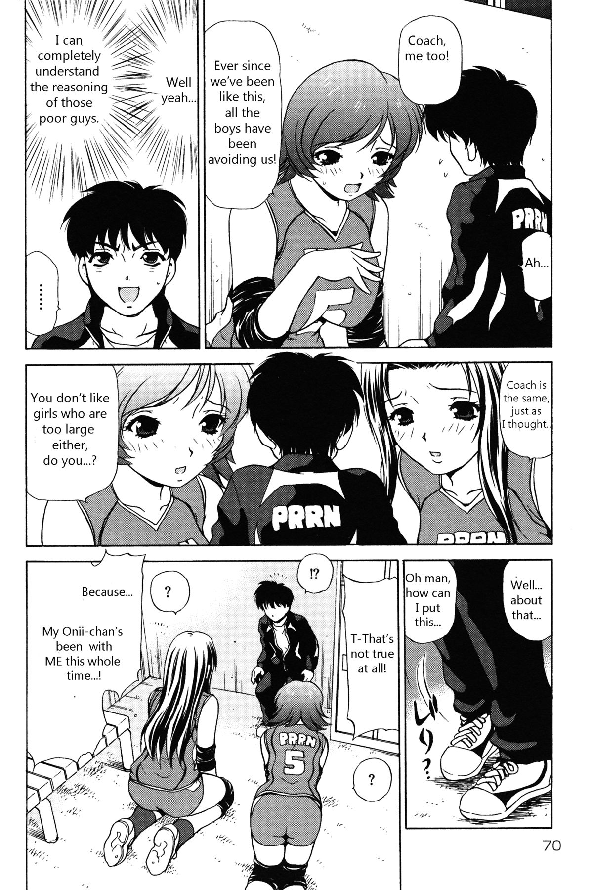 [Caramel Dow] Little Sister Rex 1 + 2 [ENG] page 19 full