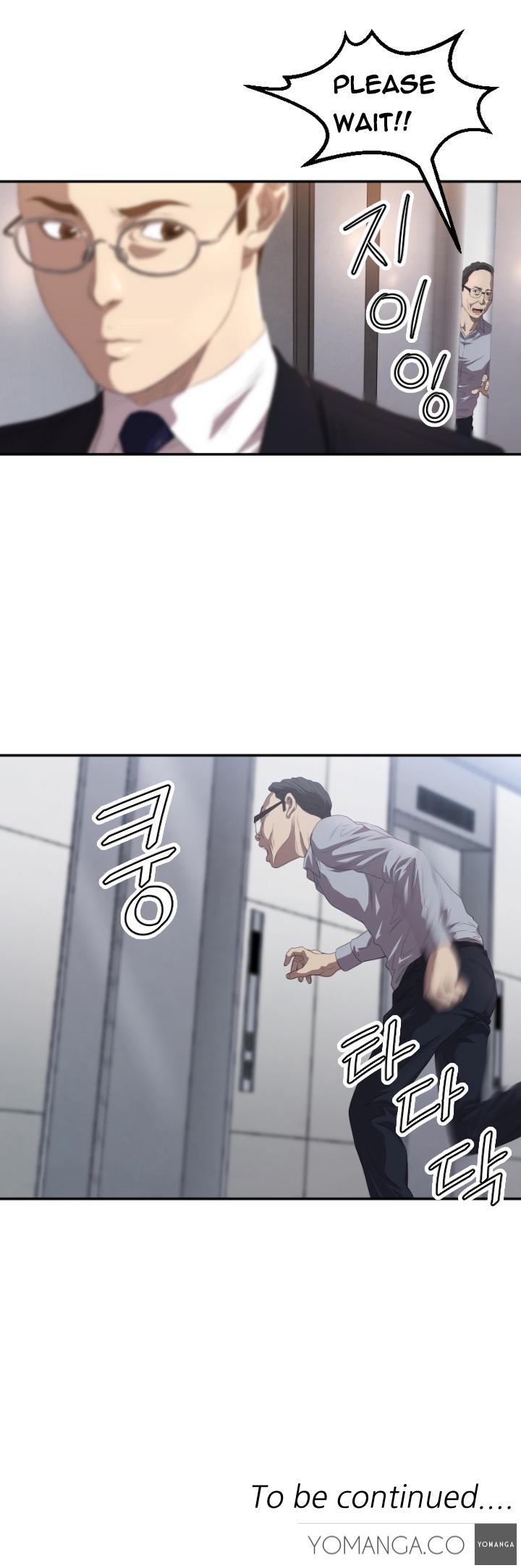 [Kurenai] Club Sodom Ch.1-14 (English) (Ongoing) page 45 full