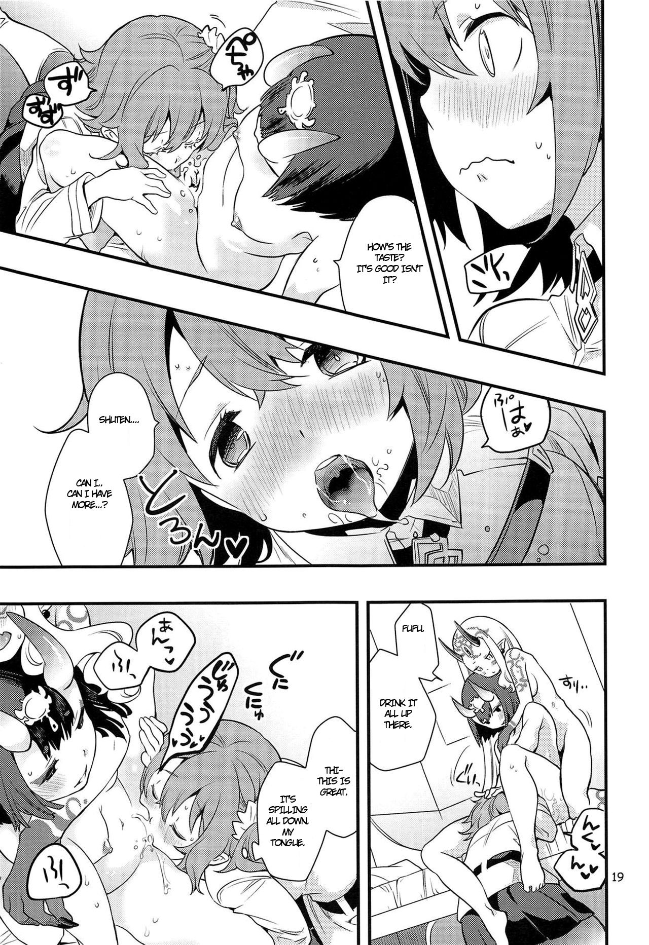 (C94) [Anzen Daiichi (Iwami Shouko)] Chi no Hate de Oni to Warau (Fate/Grand Order) [English] page 18 full