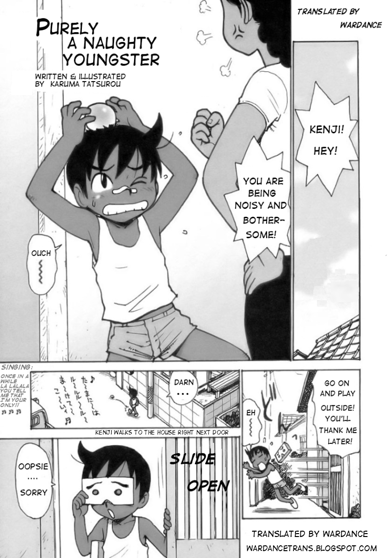 [Karma Tatsurou] Wanpakukko Junjou | Purely A Naughty Youngster (Shounen Ai No Bigaku 17 The Wanpaku Shounen) [English] [WarDance] page 1 full