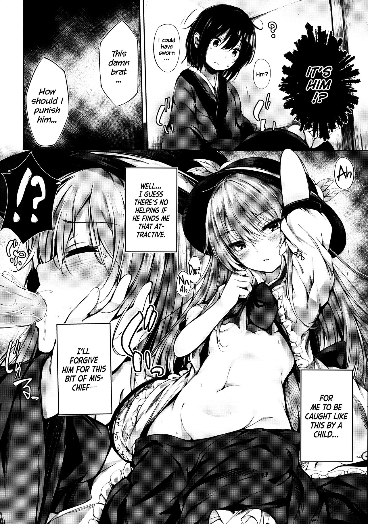 (Reitaisai 14) [FDSP (Sakagaki)] Tenshi Onee-chan ni Itazura Suru Hon | Have your way with Tenshi Onee-chan (Touhou Project) [English] =White Symphony= page 4 full