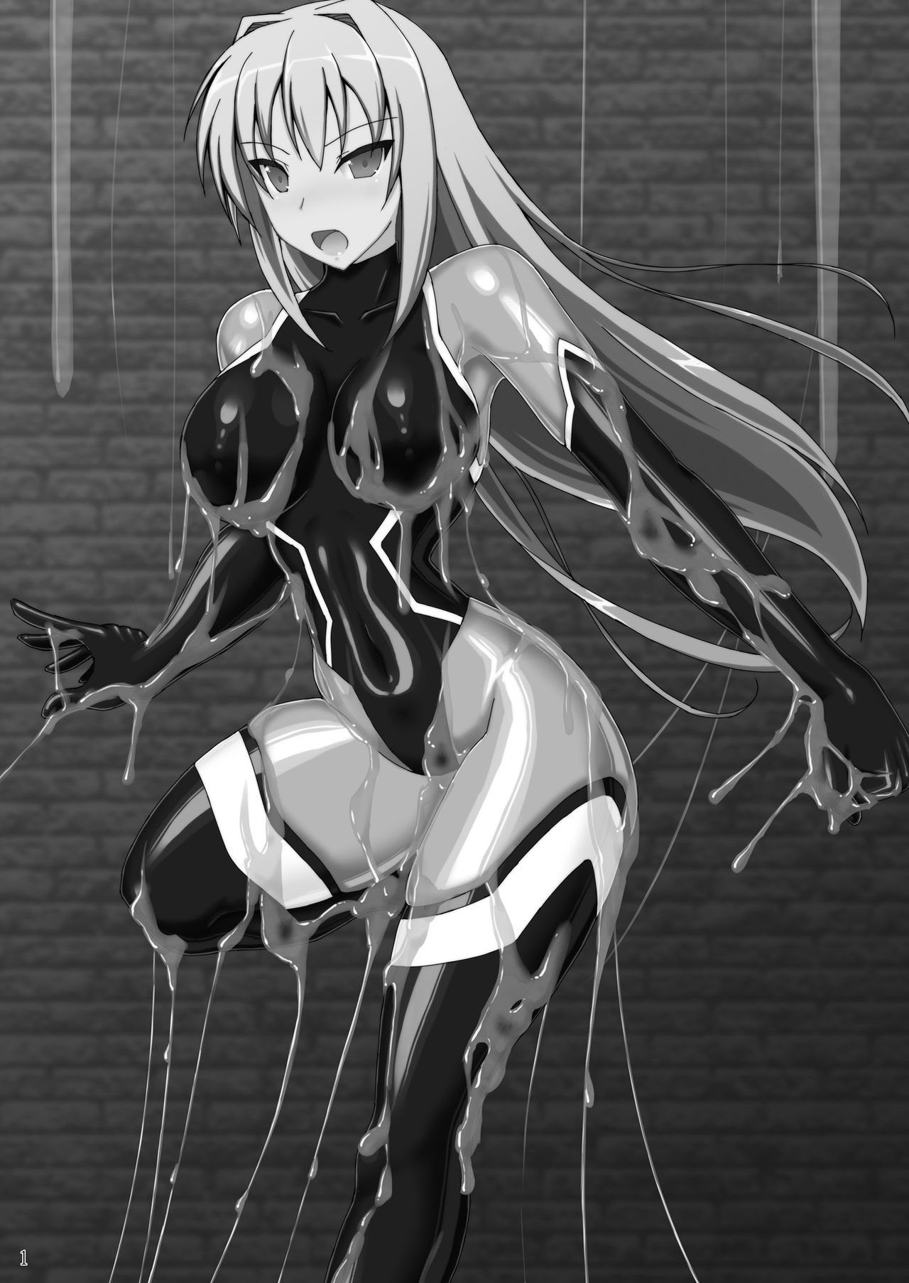 [Misty Wind (Kirishima Fuuki)] Taima Senkiden [Digital] page 2 full