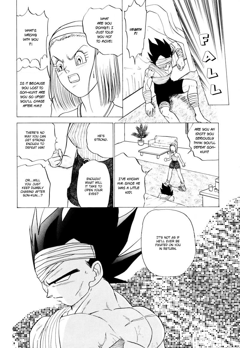 (C61) [Ryujin-kai (HITO Ribuki)] Saru no Fukou wa Mitsu no Aji | The Monkey's Misery is a Secret Pleasure (Dragon Ball Z) [English] [Arigatomina] page 39 full