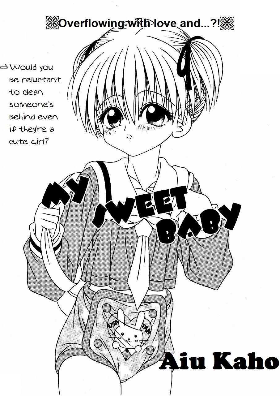 [Aiu Kaho] My sweet baby [English Translation] page 1 full