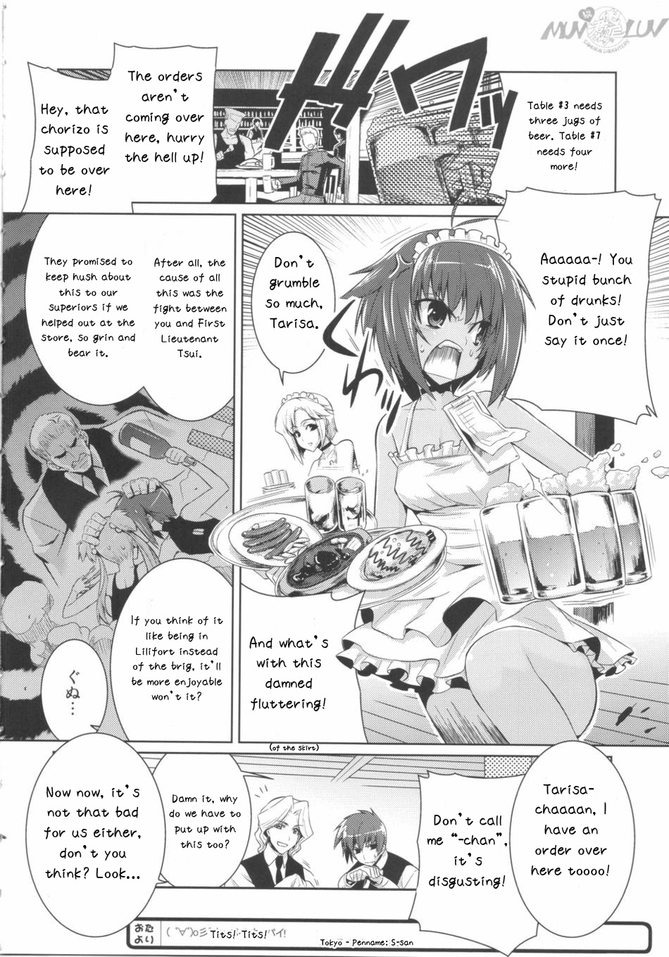 (C75) [Taihi Mixer, Honeycomb Stretch (Maxima Azusa, Miyata Sou)] Ore ga TE de Kimi wa Alter - Samurai Daughters (Muv-Luv Alternative Total Eclipse) [English] [Chen Gong] page 12 full