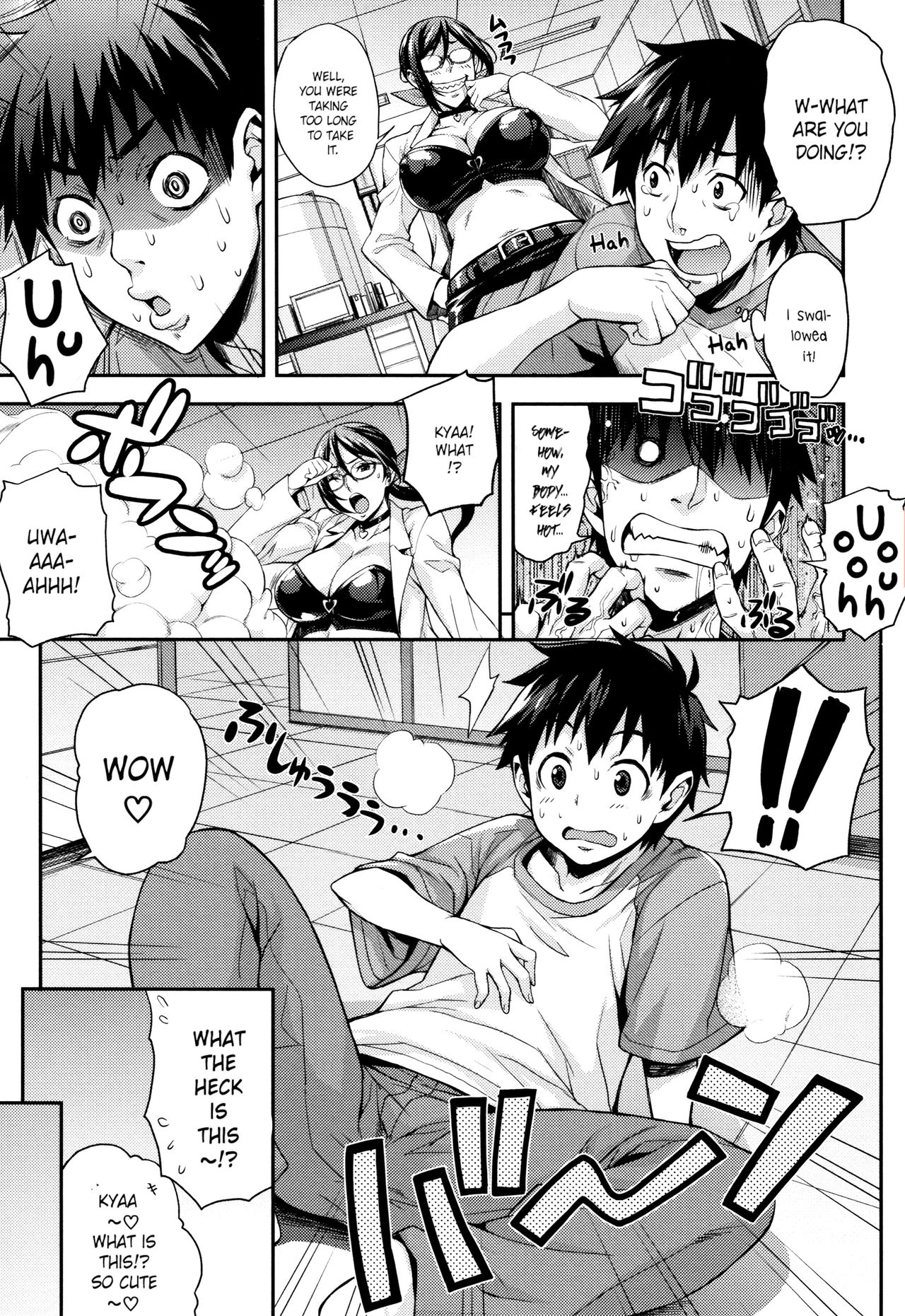[Takurou] Rica no Kenkyuushitsu ~Chiteki na Rikeijo no Seitai~ Ch. 1-4 [English] [Crystalium] page 36 full