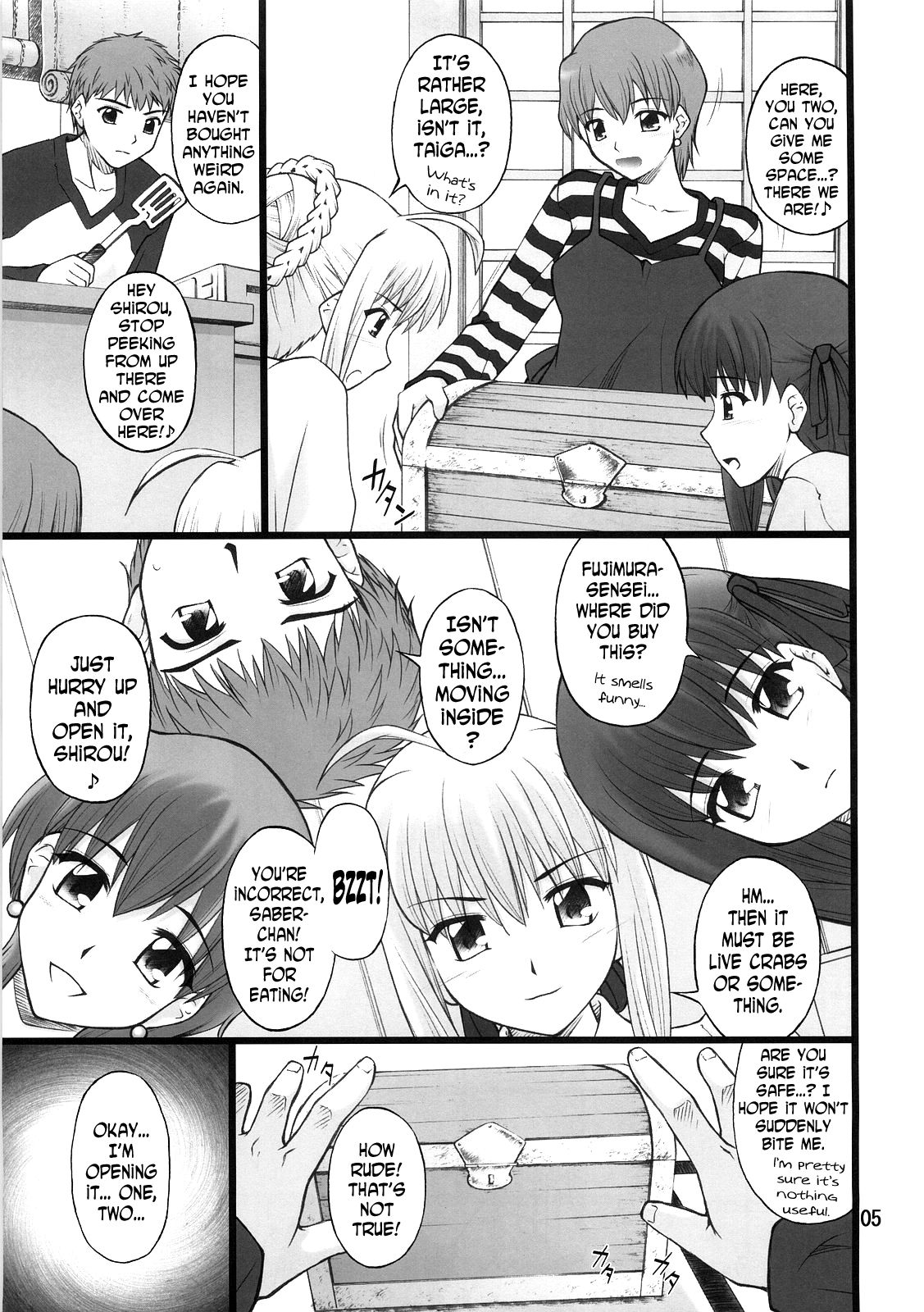 (C72) [PURIMOMO (Goyac)] Grem-Rin 1 (Fate/stay night) [English] [N04h] page 4 full