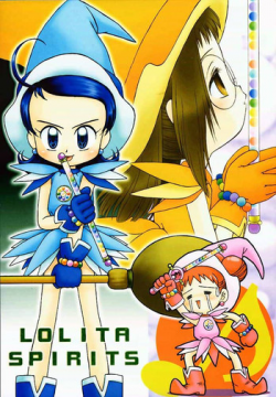 [RPG COMPANY2 (Various)] LOLITA SPIRITS (Card Captor Sakura, Ojamajo Doremi)