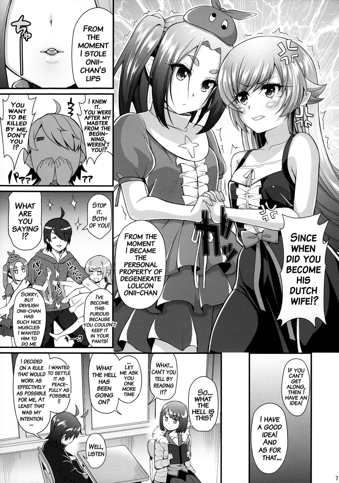 (C88) [Yakumi Benishouga] Pachimonogatari Part 10: Koyomi Diary (Bakemonogatari) [English] {doujins.com} page 6 full