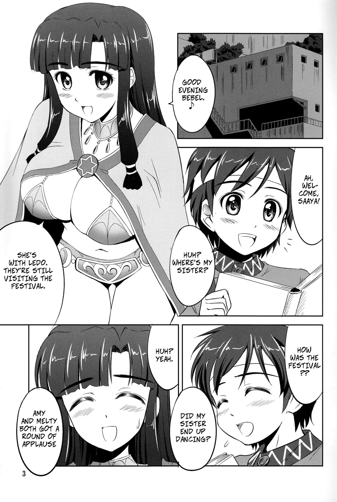 (SC60) [KNIGHTS (Kishi Nisen)] Kono Ato Bebel-kyun ga Sugoi Koto ni! | Doing Something Incredible With Bebel Afterwards! (Suisei no Gargantia) [English] [EHCOVE] page 3 full