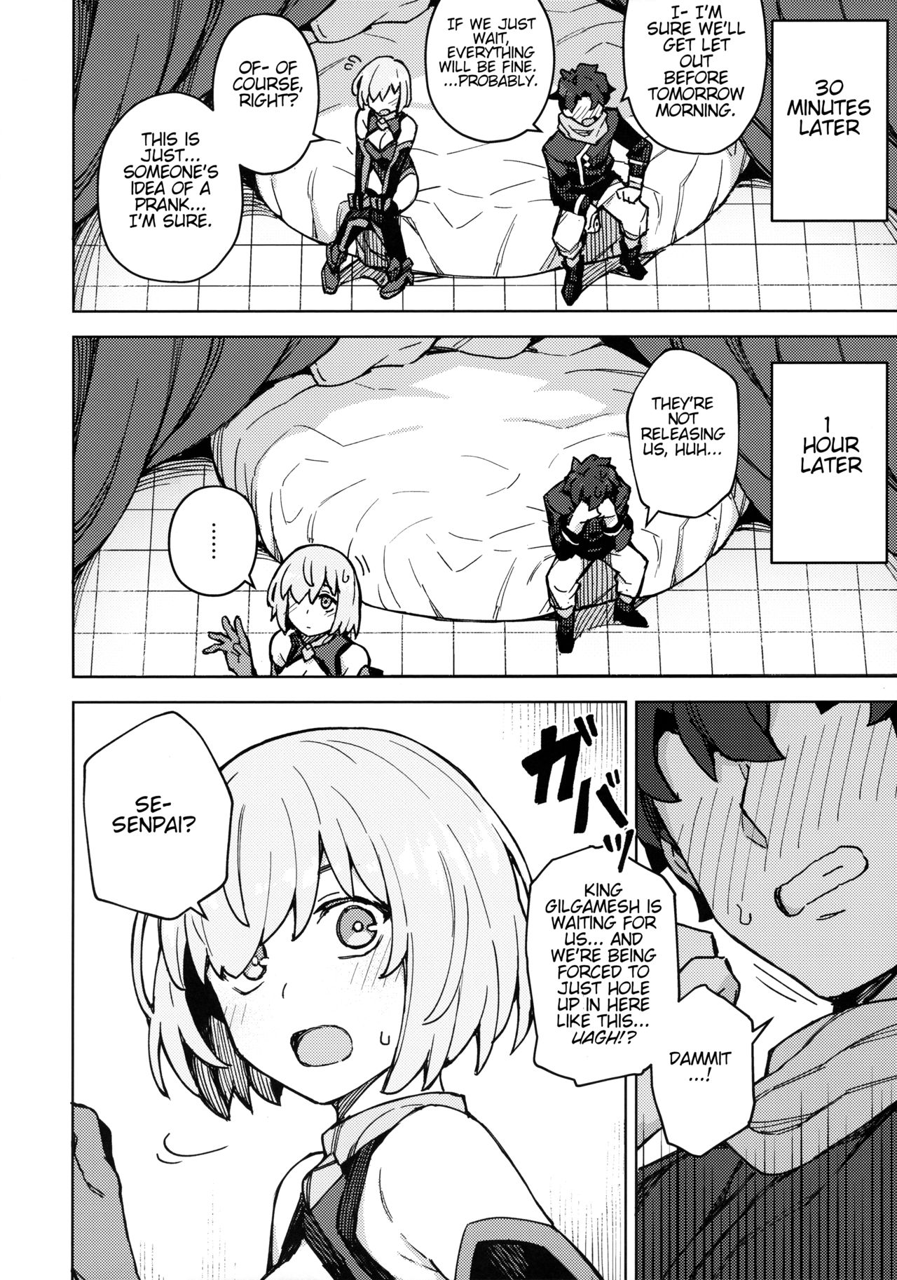 (Akihabara Chou Doujinsai) [OrangeMaru (JP06)] Damegami Chuuihou | Useless Goddess Advisory (Fate/Grand Order) [English] page 7 full