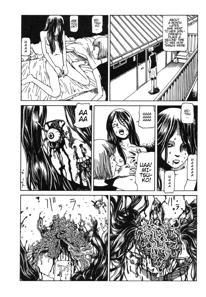 Shintaro Kago - The Unscratchable Itch [ENG] page 14 full