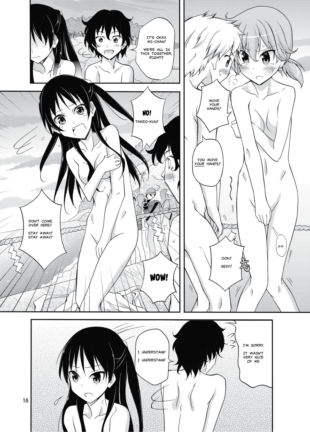 [Nihon Dandy (Matsuno Susumu)] Shima no Narawashi Zenra de Misogi [English] [MisterJ167] [Digital] page 17 full