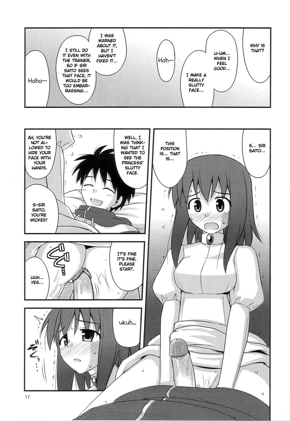 (C72) [Konno Seisakubou (Konno Azure)] Hime-sama Rendez-vous (Zero no Tsukaima) [English] [rookie84] [Decensored] page 16 full