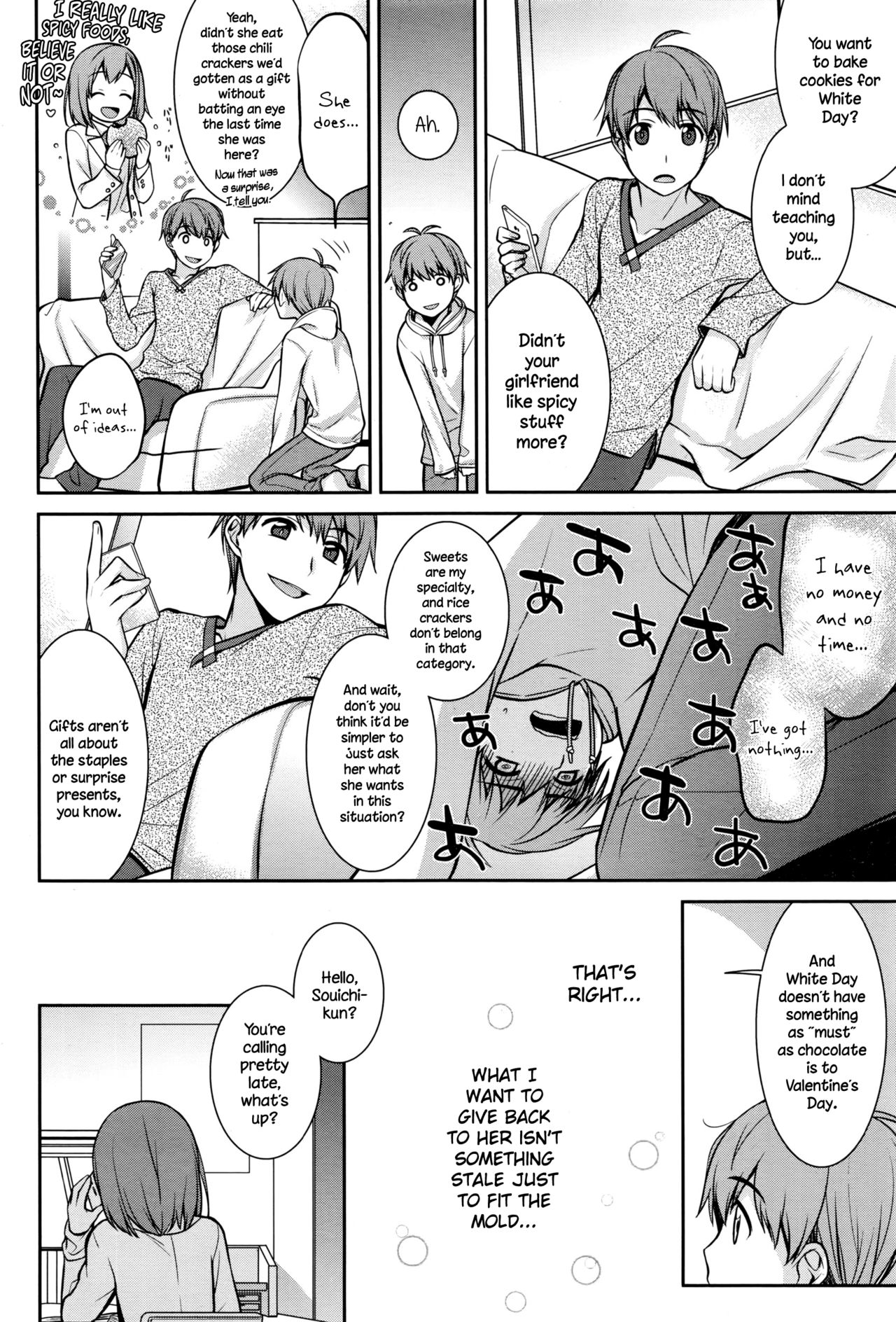 [Suzudama Renri] Happy White Day (Manga Bangaichi 2016-05) [English] {NecroManCr} page 4 full