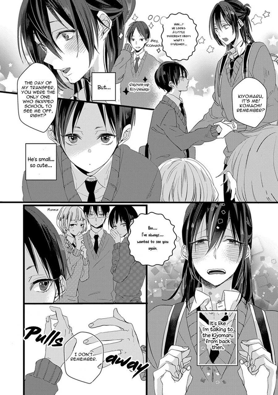 [YAMAMOTO Ataru] Nakanaide yo Baby - Baby Please Don't Cry (Ch. 1) [Eng] page 8 full