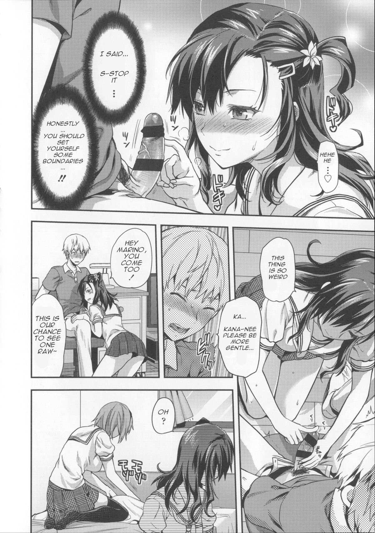 [Yuzuki N Dash] Girls x Holes (Ane Kyun!) [English] [Melez] page 8 full