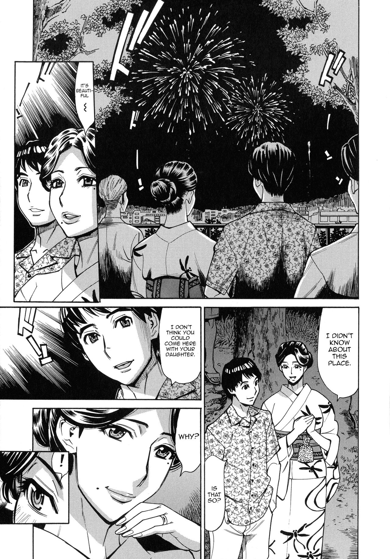(Makibe Kataru) Hitozuma Koi Hanabi (Hitozuma Koi Hanabi ~ Hajimete no Furin ga 3P ni Itaru made) (English) (Harasho Project) page 10 full