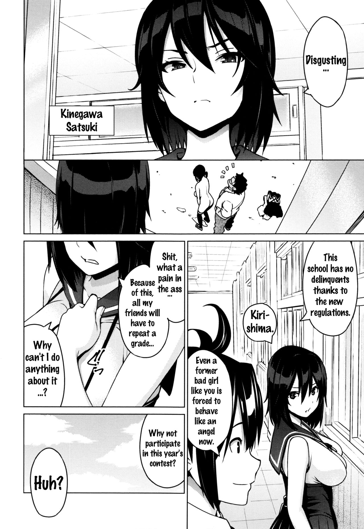 [Sanagi Torajirou] Netorare Kataomoi Ch. 1-2 [English] {doujins.com} page 10 full