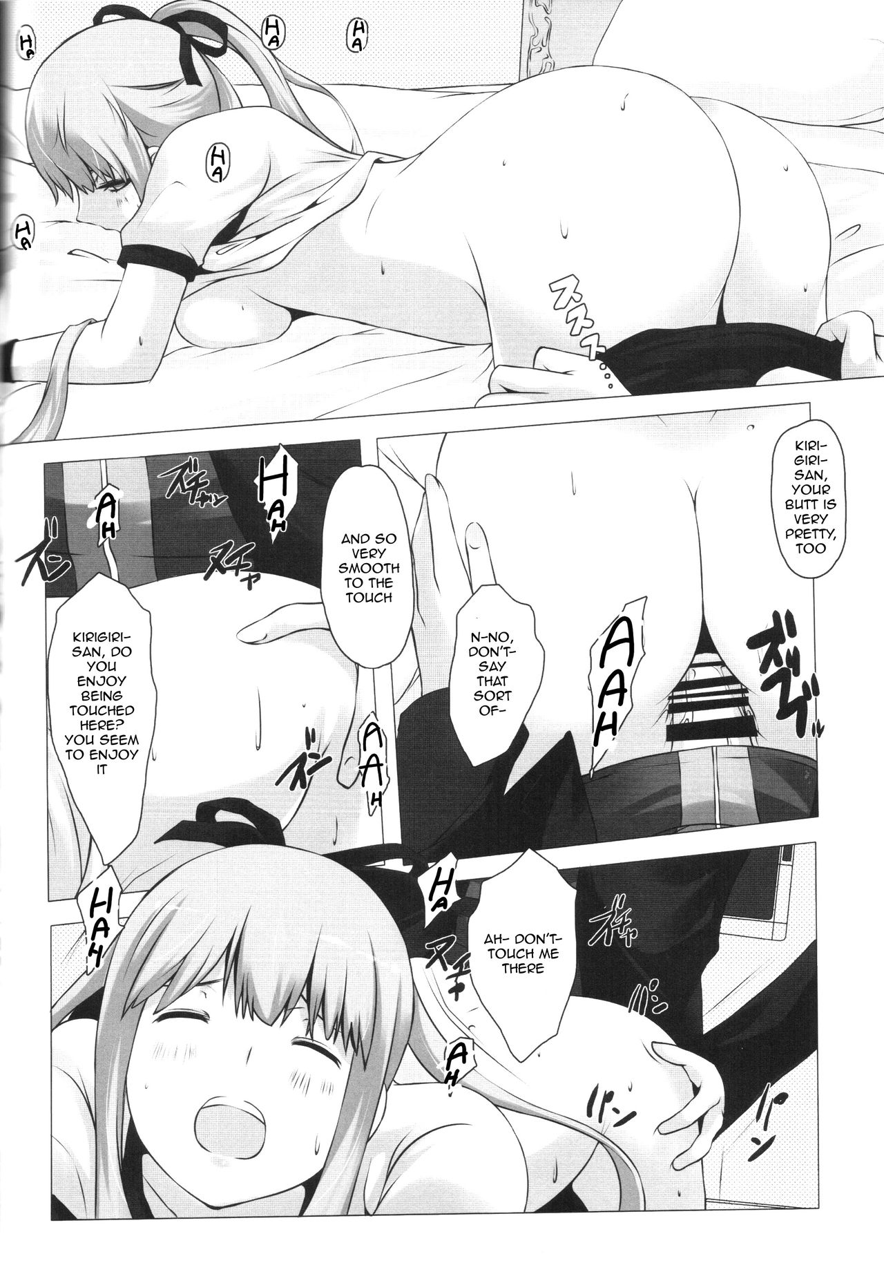 (CT22) [Tamokuteki Kuukan (Tamo)] Monokuma File 2 (Danganronpa) [English] page 26 full