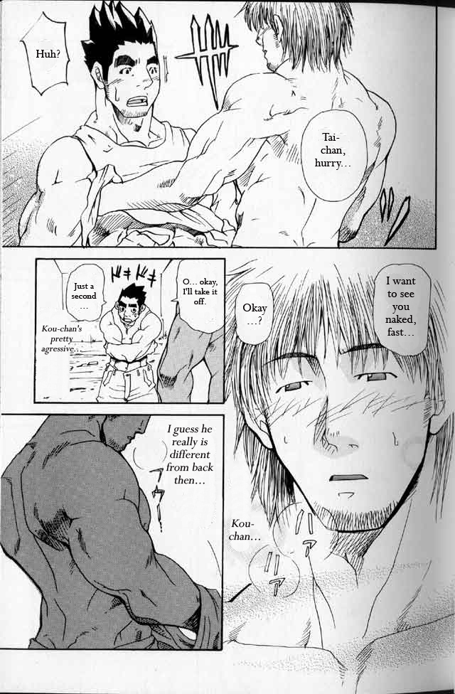 [MATSU Takeshi] Tai-chan and Kou-chan [ENG] page 23 full