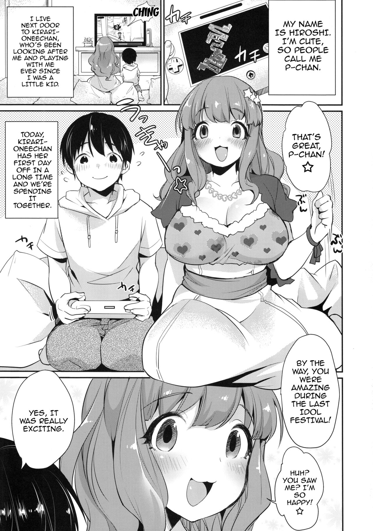 (C91) [Super Ichigo-chan (Misaoka)] Kirari Onee-chan Matome (THE IDOLM@STER CINDERELLA GIRLS) [English] {doujins.com} page 4 full