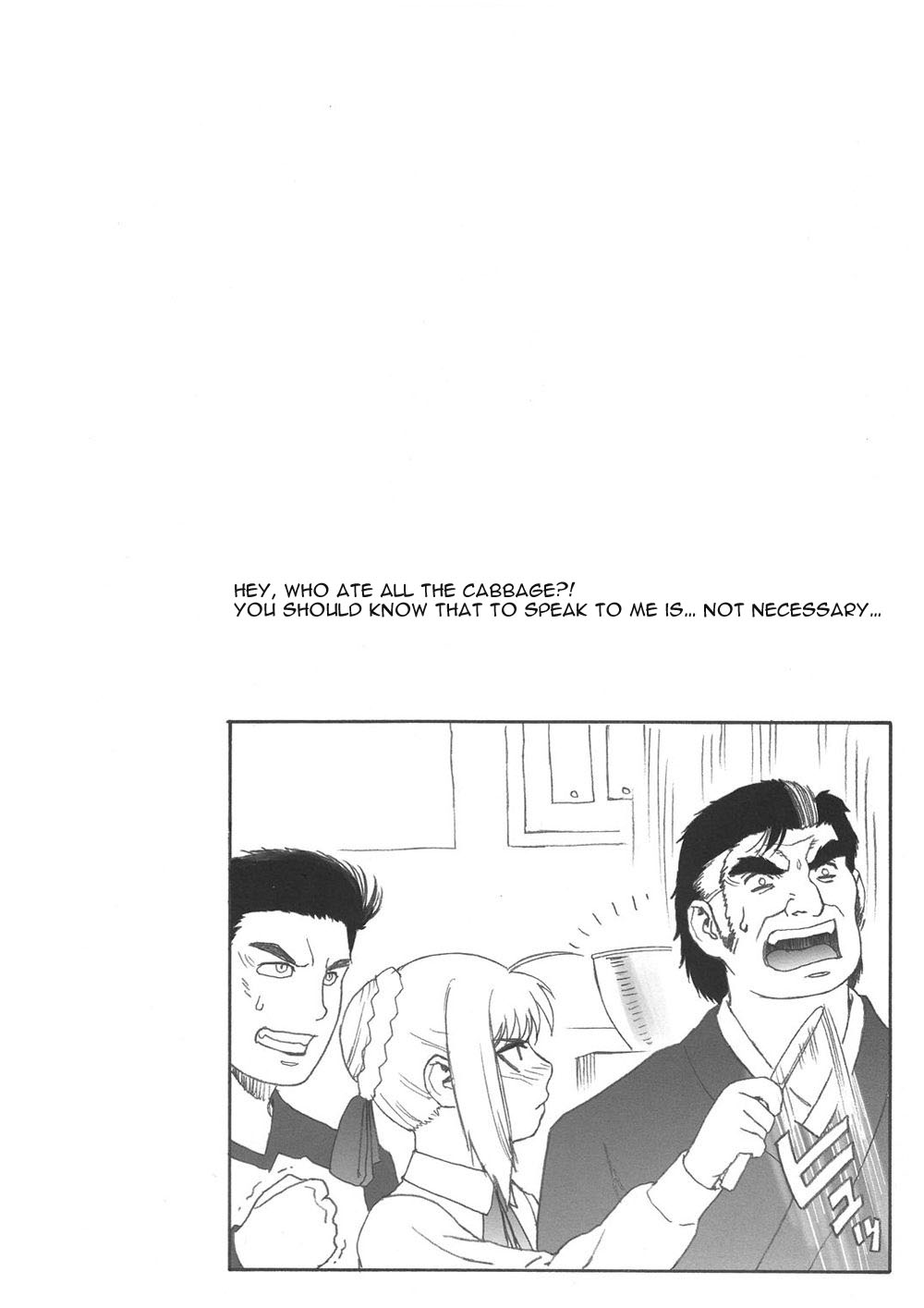 (C67) [Motchie Oukoku (Motchie)] Mercyful Fate (Fate/stay night) [English] page 24 full