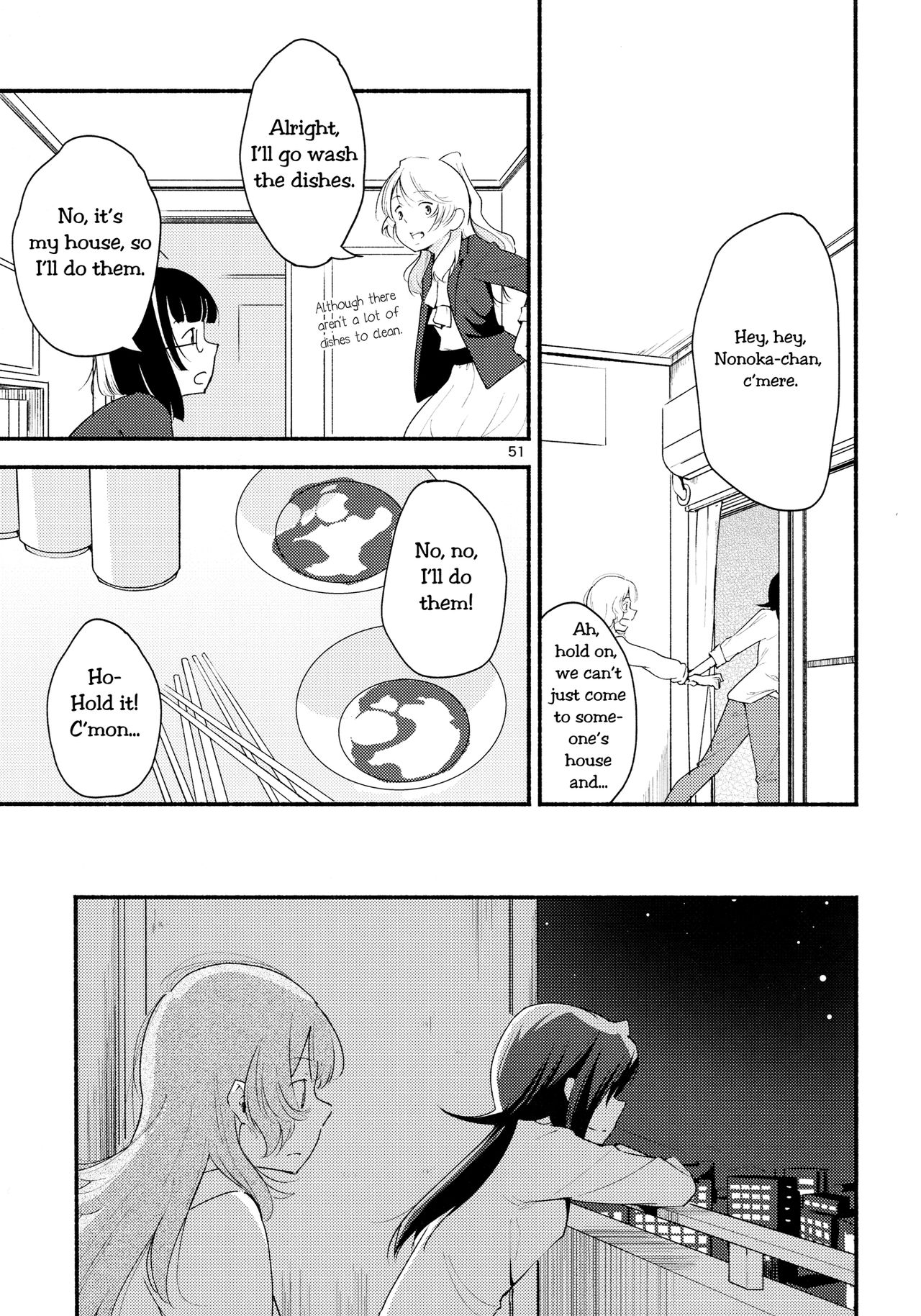 (Girls Love Festival 14) [G-complex (YUI_7)] Namae no Nai Kaijitsu Ichi | Nameless Fruit [English] [TZdY] page 51 full