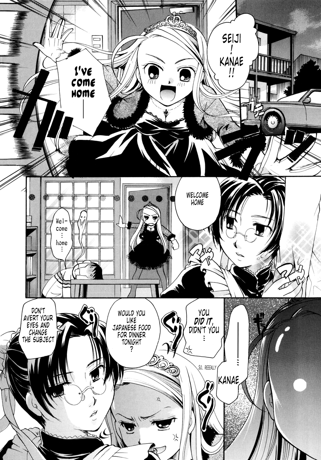 [Itou Ei] Puri Puro ~Princess+Propose~ [English] {Tonigobe} page 64 full