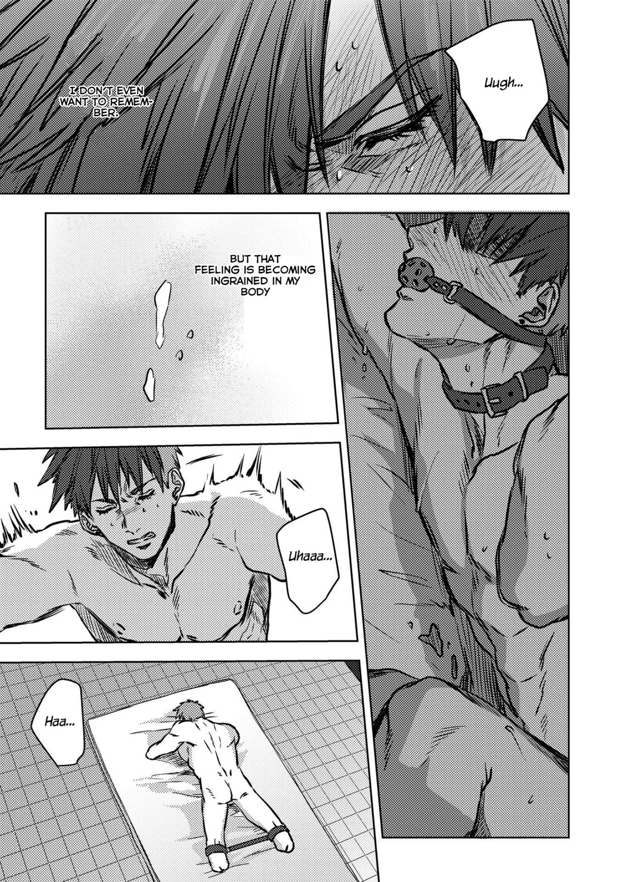[Ogiara] Nibiiro Planetarium Ch. 1 [English] [Yukio+Kafka] page 33 full