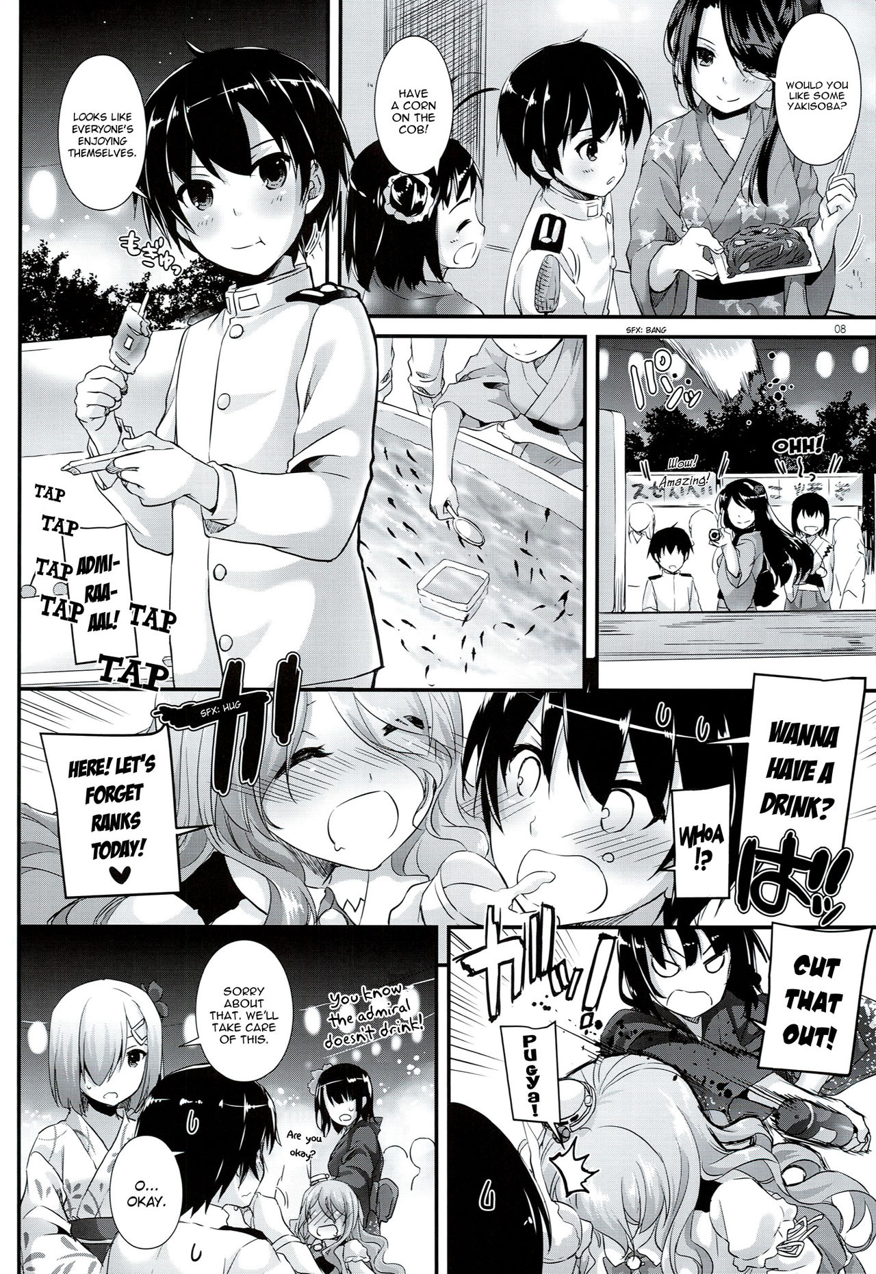 (C90) [Digital Lover (Nakajima Yuka)] D.L. action 108 (Kantai Collection -KanColle-) [English] {YQII} page 9 full