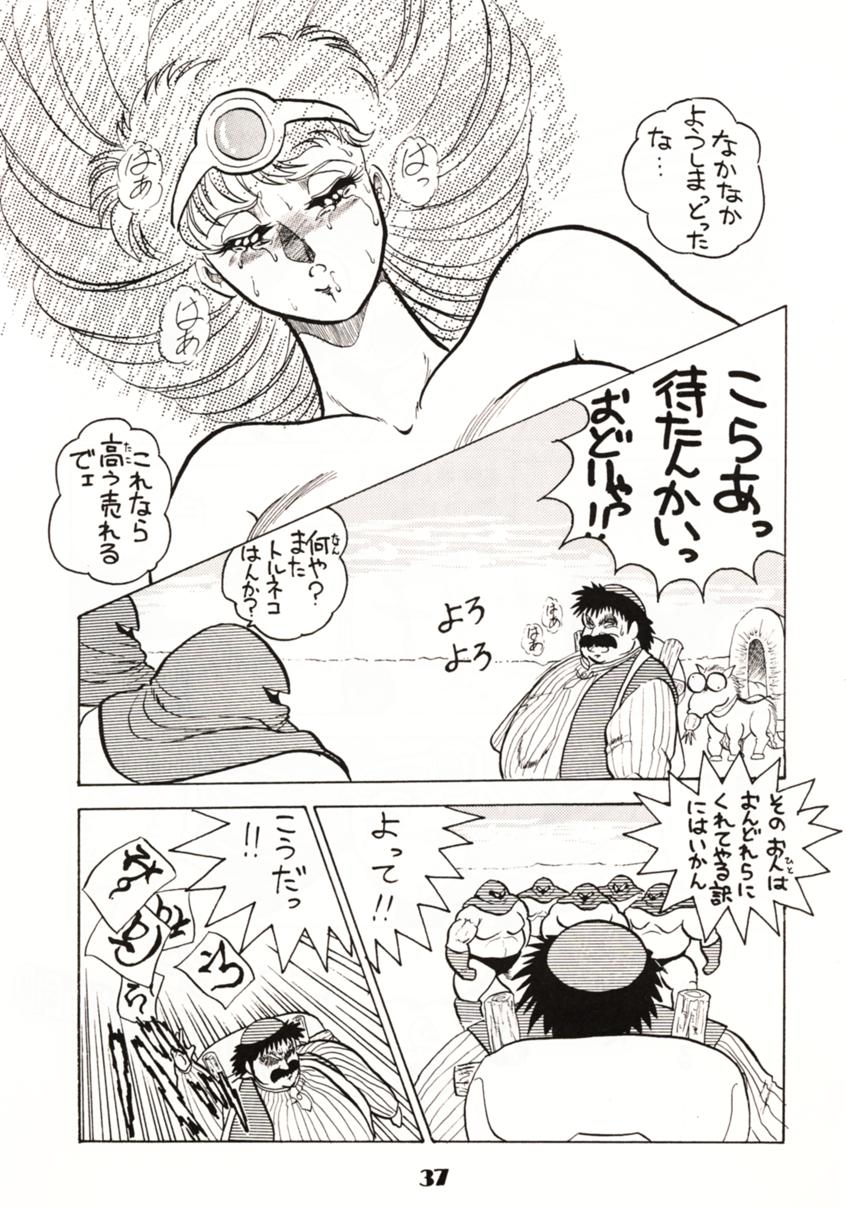 (C39) [Circle Taihei-Tengoku (Towai Raito)] Zone 2 (Kidou Keisatsu Patlabor, Dragon Quest IV) page 36 full