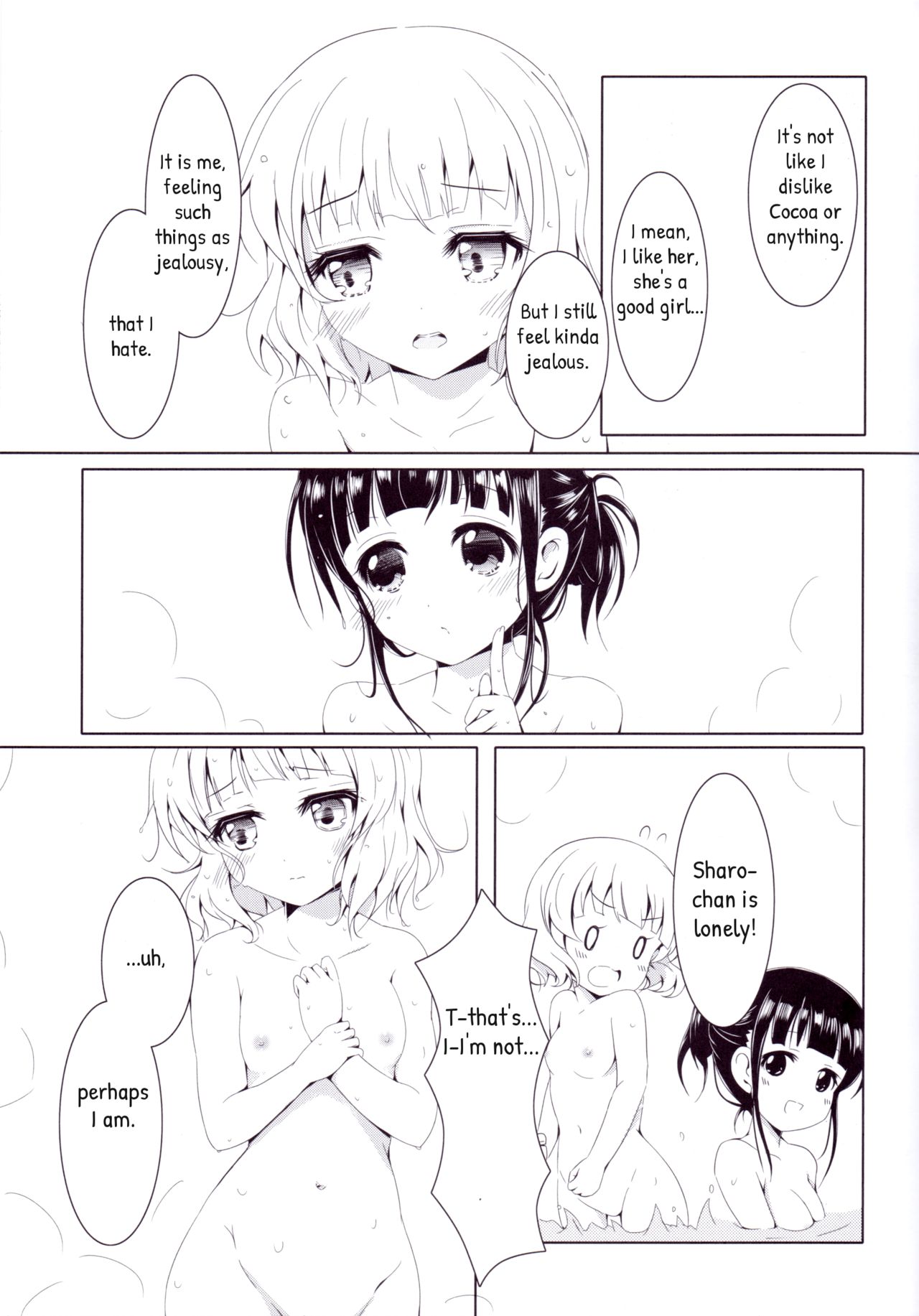 (C88) [Eins (Amahara Mizuho)] Amami na Sabishigariya Usagi | My Sweet Lonely Rabbit (Gochuumon wa Usagi desu ka?) [English] [p106] page 16 full