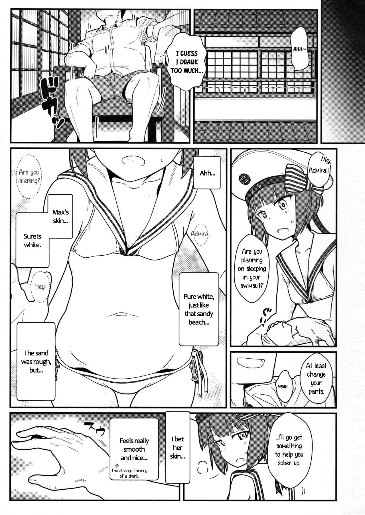 (C91) [Kyokutou Koumuten (Kikunosukemaru)] GIRLFriend's 12 (Kantai Collection -KanColle-) [English] page 4 full