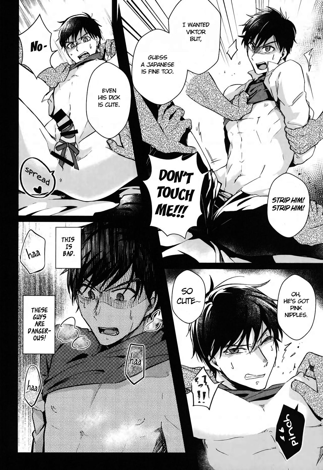 (C92)[Nikka] YuuVik Mob Rape (Yuri!!! on Ice) [English] page 14 full