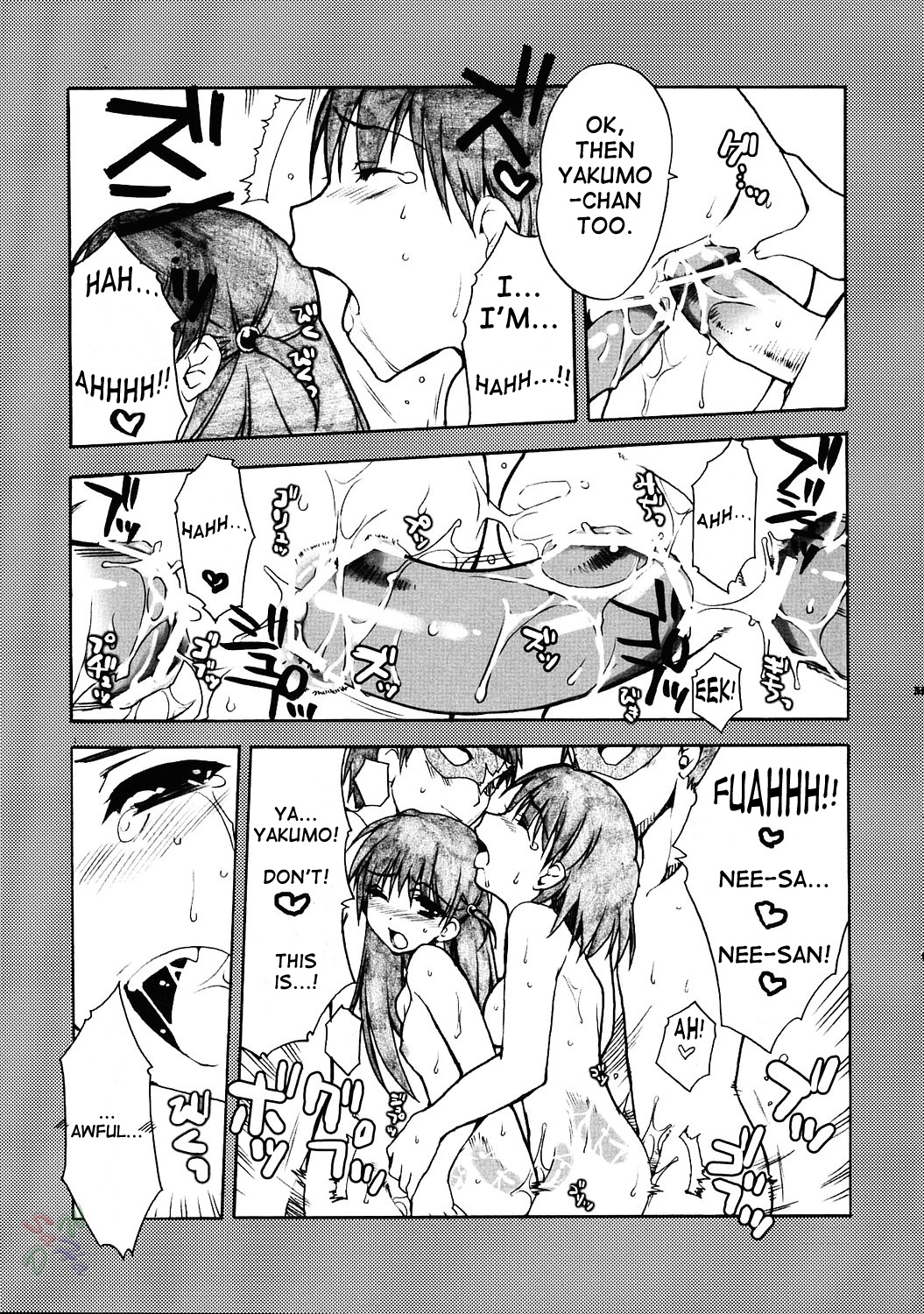 (C67) [Alpha to Yukaina Nakamatachi (Alpha)] Undoukai (School Rumble) [English] [D-W] page 35 full
