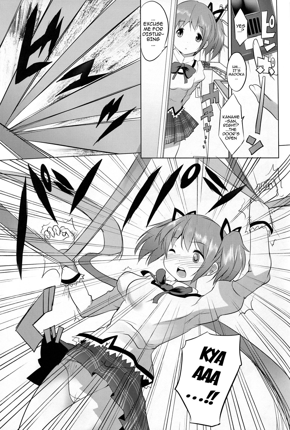 (CSP6) [Seventh Heaven MAXION (MAKI)] Mami wa Hakudakueki o Aishiteru (Puella Magi Madoka Magica) [English] {doujin-moe.us} page 14 full