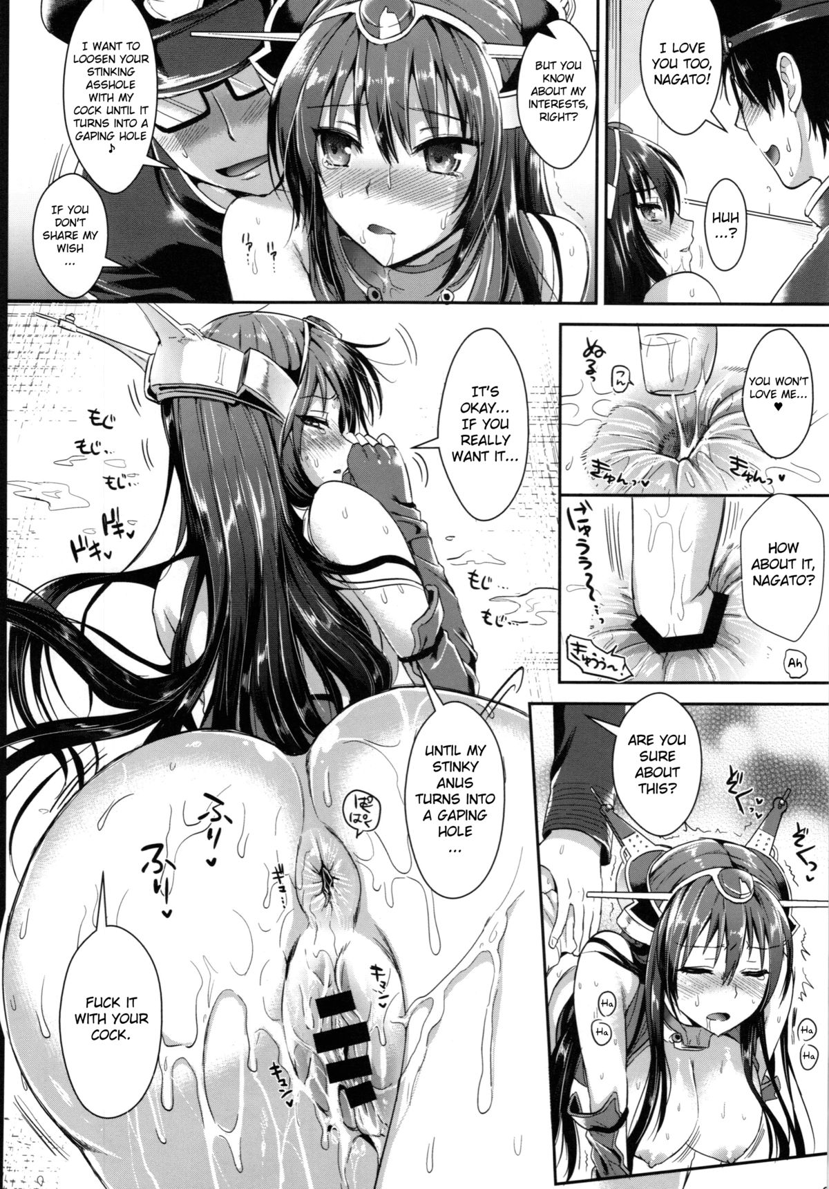 (C85) [YURIRU-RARIKA (Kojima Saya, Lazu)] Senkan Nagato to Hentai Teitoku | Battleship Nagato and Perverted Admiral (Kantai Collection -KanColle-) [English] [MintVoid] page 27 full