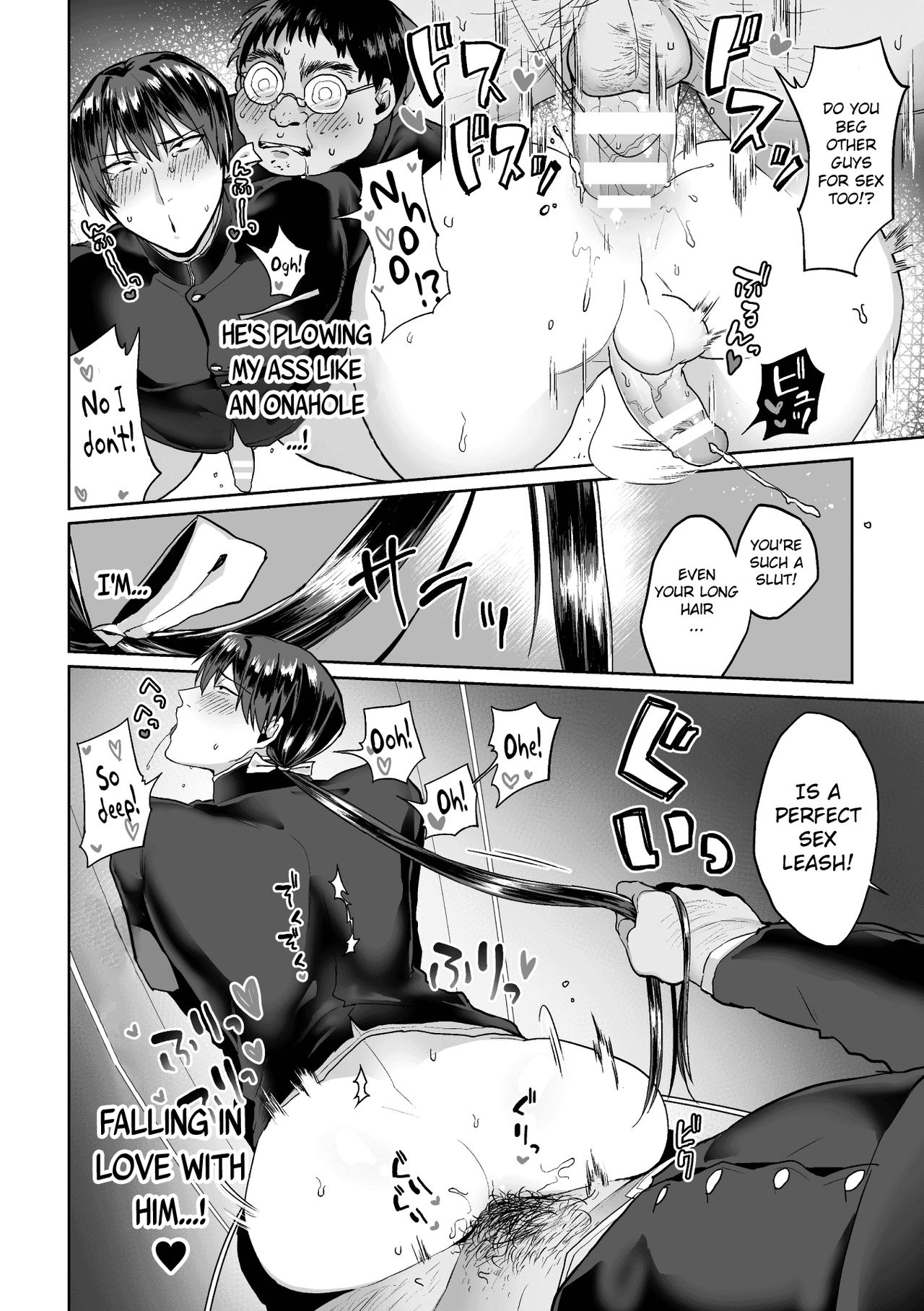 [Yamada Kou] Zenkou Seito Akogare no Fuuki Iinchou ga Dosukebe Mazo Datta no Daga!? | Head of the Morals Committee is a Perverted Masochist!? Ch.1 [English] [MintVoid] [Digital] page 20 full