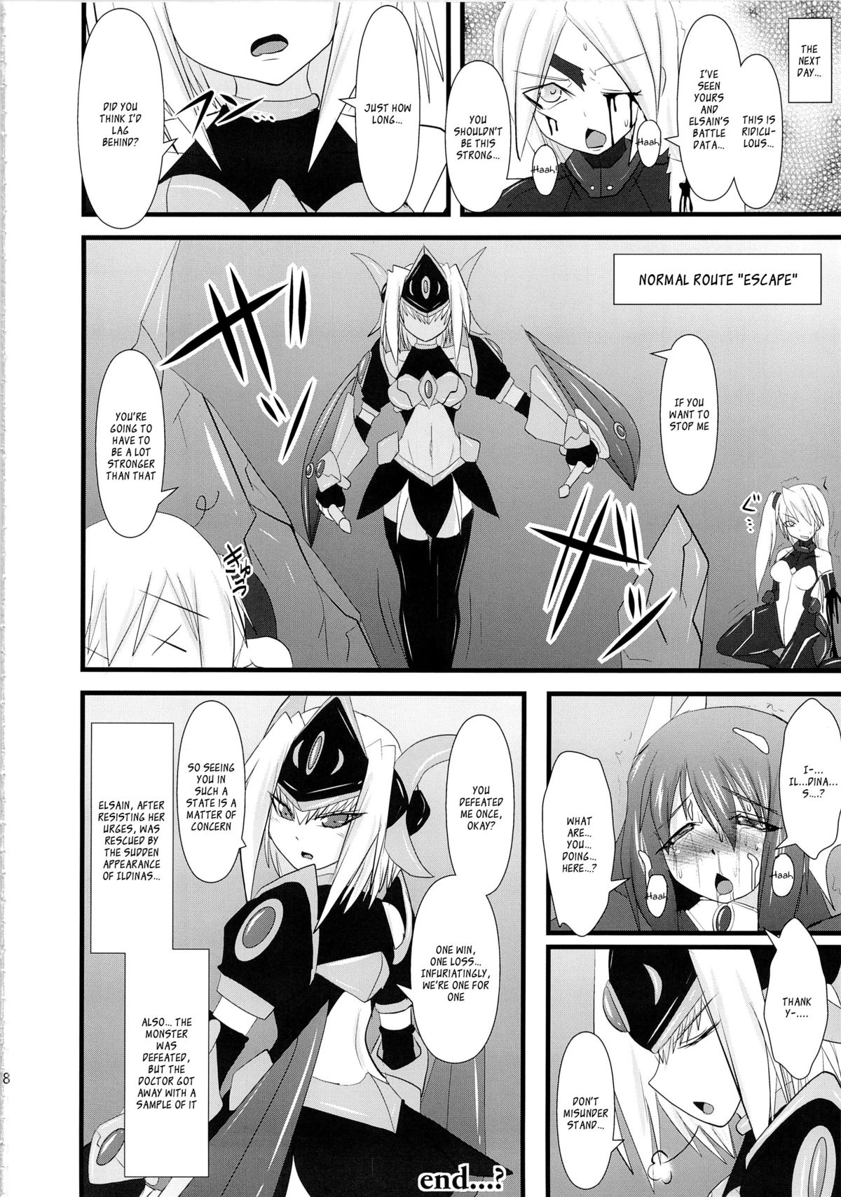 (C82) [FONETRASON (Ryutou)] Shield Knight Elsain Vol. 12 NETHER LABORATORY 2 [English] [Ragged Translations] page 27 full
