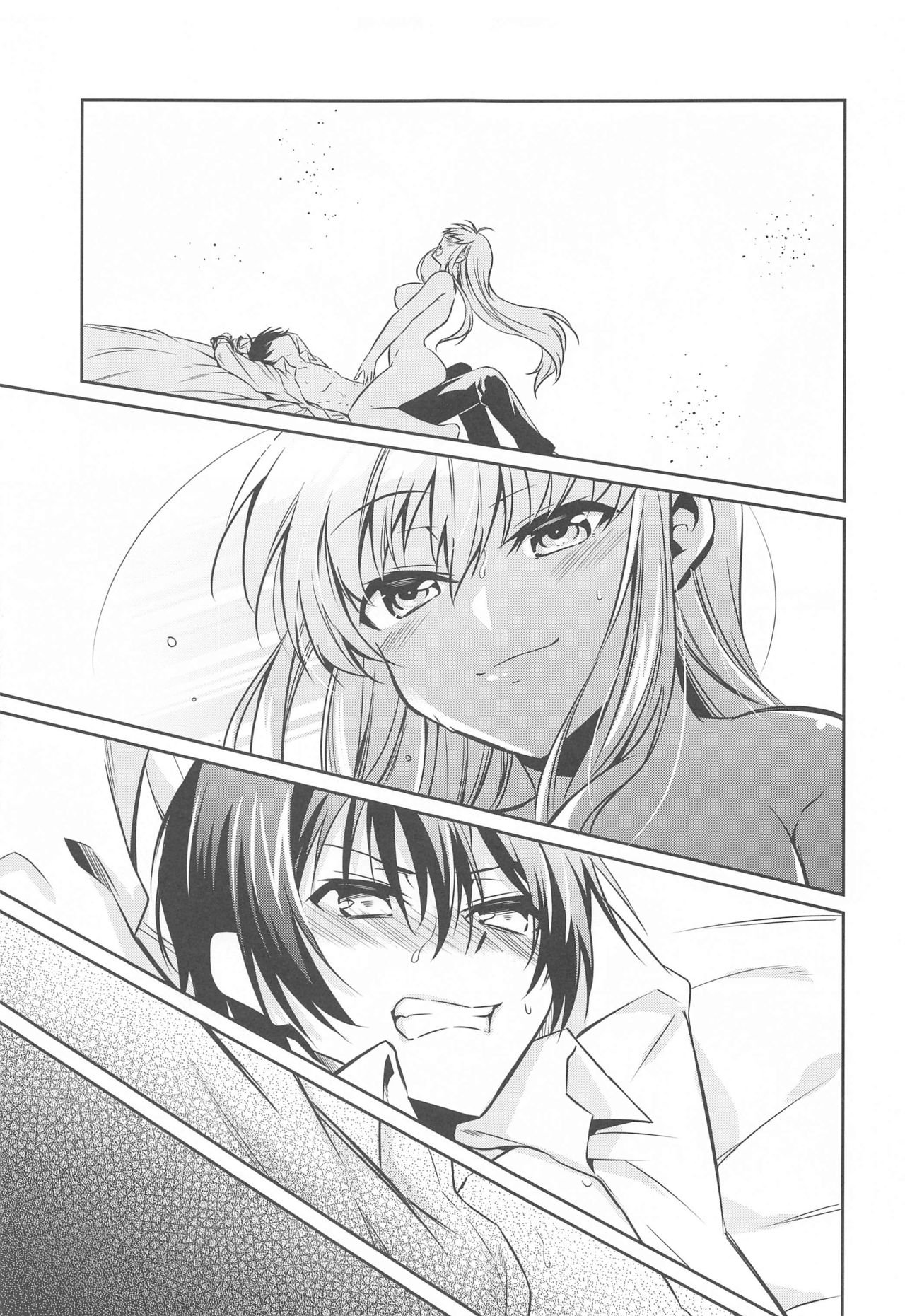 (CT35) [Sagano Line (Max, Bittsu, Gemp)] Mosaic Kakero (CODE GEASS: Lelouch of the Rebellion) page 21 full