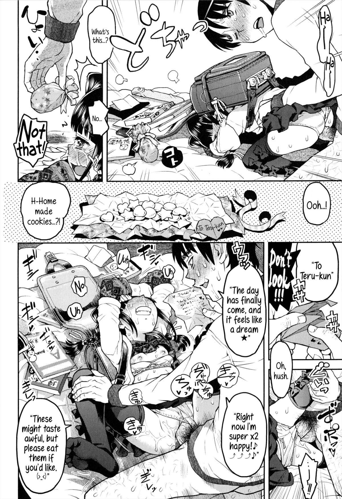 [Minasuki Popuri] Teru-kun ni Aitai | I want to meet up with Teru-kun [English] {5 a.m.} page 28 full