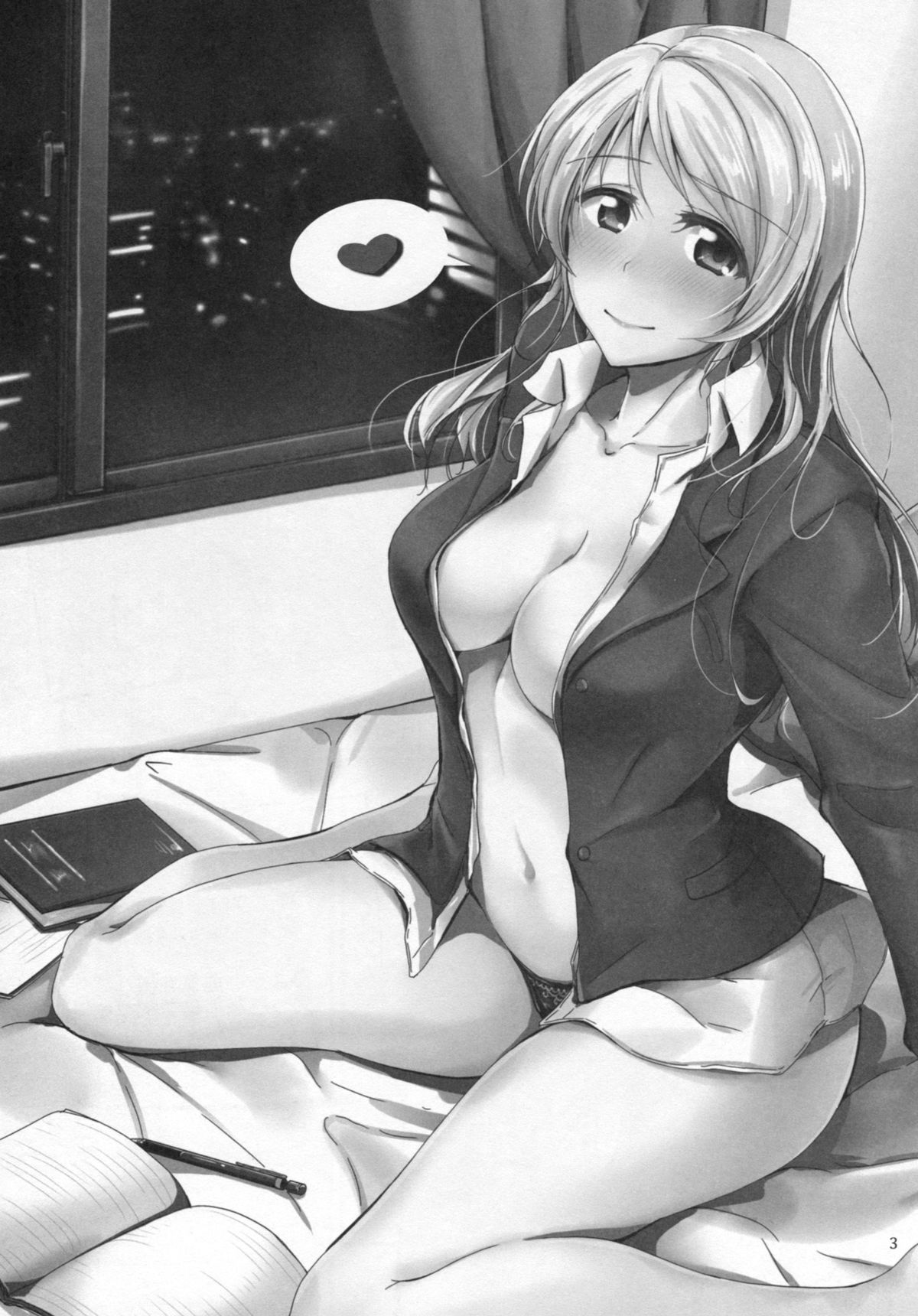 (C87) [Nuno no Ie (Moonlight)] Let's Study xxx 5 (Love Live!) [Chinese] [空気系☆漢化] page 3 full