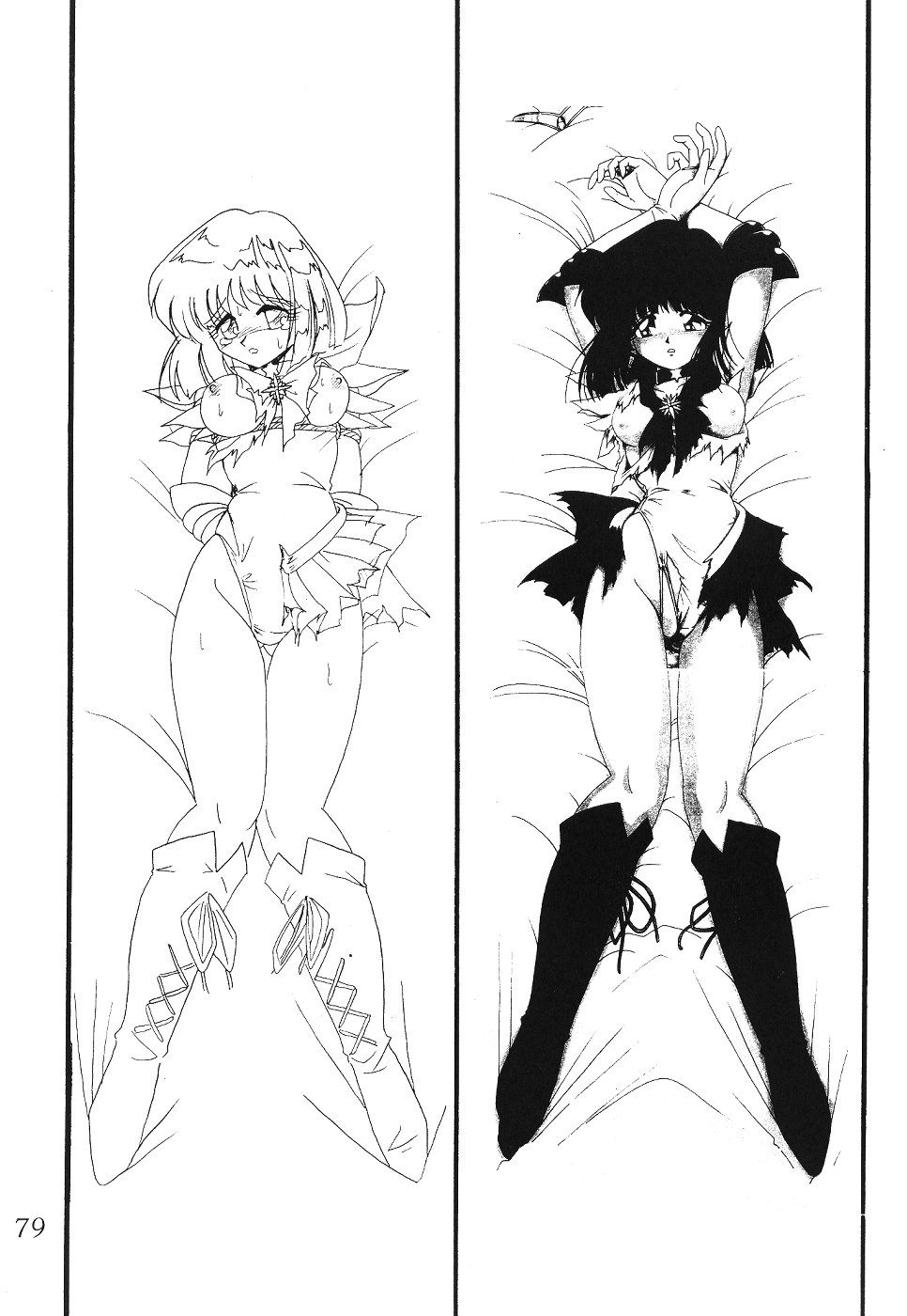 (C62) [Thirty Saver Street 2D Shooting (Maki Hideto, Sawara Kazumitsu)] Silent Saturn SS vol. 4 (Bishoujo Senshi Sailor Moon) page 80 full