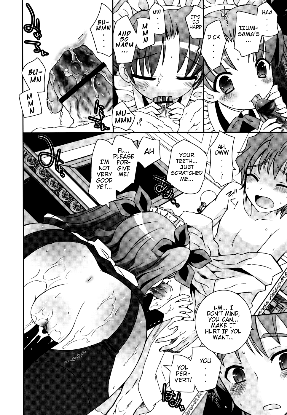 [Ayano Rena] Boku no Imouto ga Konnani Eroi Hazu ga Nai - My Younger Sister Cannot Be Such Lewdness. [English] [Mistvern] page 15 full