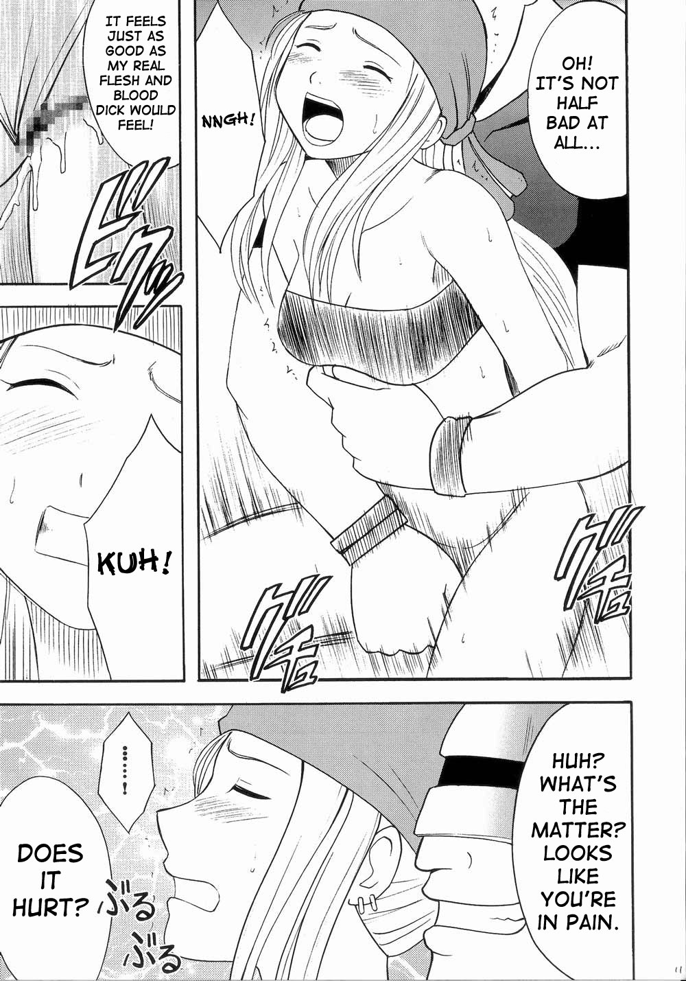 [Crimson Comics (Crimson)] Fusagareta Deguchi | Blocked Exit (Fullmetal Alchemist) [English] [SaHa] page 10 full